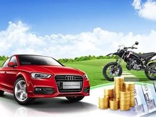 厦门押车贷款多少利息