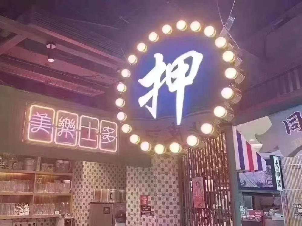 厦门汽车抵押贷款哪家比较专业